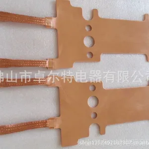 供应铜板/铜编织线 软连接