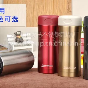 供应【厂家直销】【批发定做】真空焖烧杯不锈钢保温杯 400ML商务礼品杯 新款