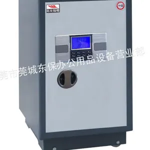 供应***东莞盾发保险柜品质超群性能***盾发保险箱