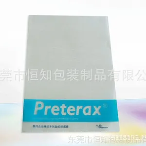 供应【塑料文件夹】定制环保L文件夹 PVC文件夹 透明卡通文件夹印刷