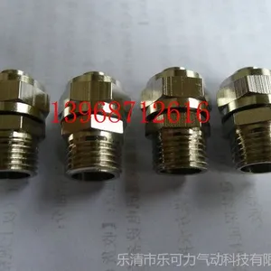���ҹ�ӦPC�����ƽ�ͷ PC8-02
