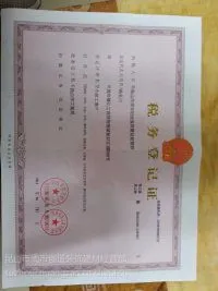 常熟专业台荣丽天硅酸钙板吊顶