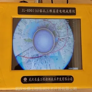 供应钻孔桩混凝土界面自动监测仪武汉长盛厂家直销