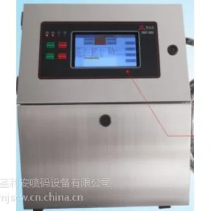 青海操作最简单的喷码机 青海饮料生产喷码机 青海喷码机售后与维修