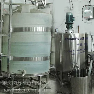 全自动环保反应釜 生产高质量胶水反应釜 聚乙烯醇