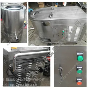 不锈钢工业吸尘器和不锈钢耐高温吸尘器