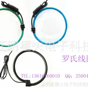 柔性电流互感器 罗氏线圈 长度20-200mm