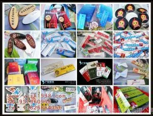 印刷PVC人像卡制作,PVC胸卡制作,PVC员工胸牌制作