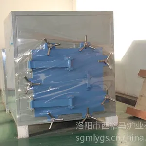西格马可控气氛炉马弗炉SGM.V10/10 可控气氛箱式炉价格/报价实惠