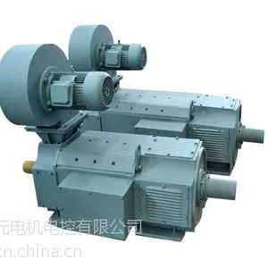 江苏东元 Z4系列直流电机 200kw 300转 Z4-400-21 各类机械传动源