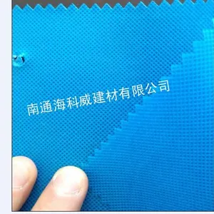 供应0.3mmPE防潮膜
