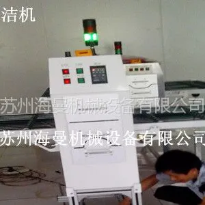 供应苏州莫片清洁机导光板清洁机维修覆膜机维修工业设备维修