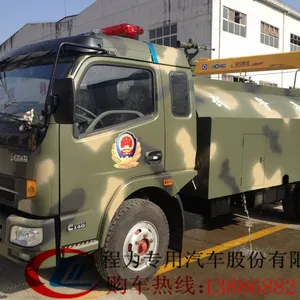 供应郑州在哪里卖高压清洗车