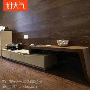 供应好天气家具 电视柜现代简约伸缩电视柜烤漆地柜组合三包到家