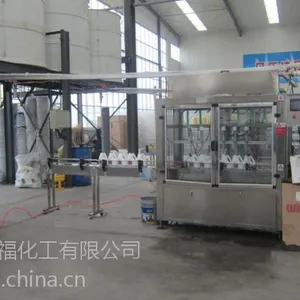 供应洗洁精全套设备 洗洁精配方 洗车液设备 洗车液配方 提供手续