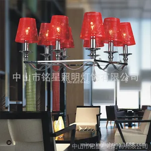 ��Ӧ�ִ�ʱ�̸��Ի������������Ƶ� ˮ������ �͵����������� ���ǵ��γ�������7020