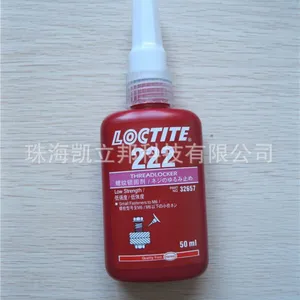 乐泰222汉高loctite222低强度高粘度M80金属螺丝胶可拆卸