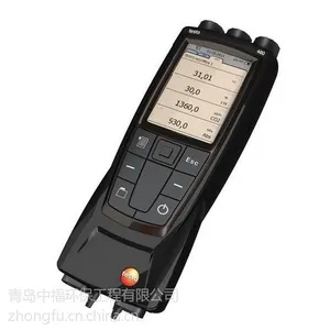 供应testo480多功能测量仪