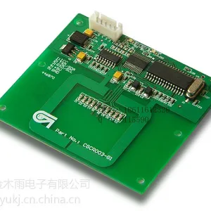 低价供应非接触IC卡读写模块IC卡读卡器-JMY604
