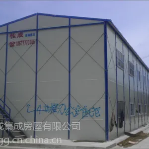 柳州双坡活动房 广西柳州活动房厂家 广西双坡彩钢活动房