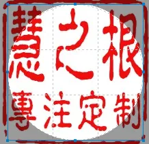��˾logo