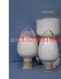 供应锂电池专用纳米氧化镁