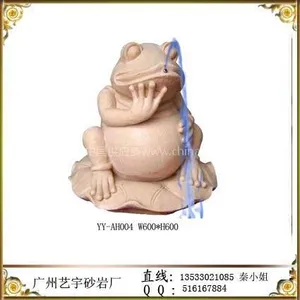 广州艺宇工艺品有限公司