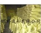 供应木钠、木质素