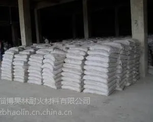 供应轻质隔热保温浇注料