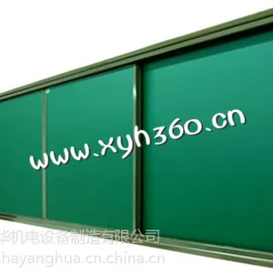 供应可OEM教学绿板厂家直销
