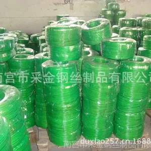 供应【企业集采】钢结构3.5mm涂塑钢丝绳、农业大棚涂塑钢丝绳