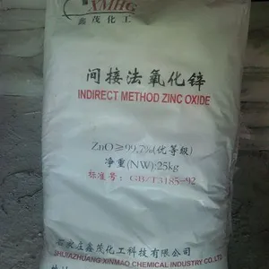供应河北吉星直接法氧化锌