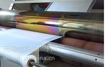 供应无锡高温覆膜机厂家 无锡市信德纺织机械厂