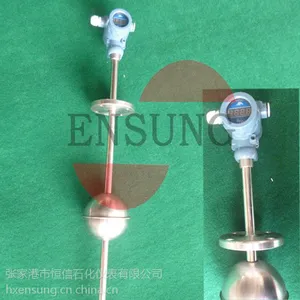 供应ENSUNG浮球液位变送器 UQZ-03插入式法兰连接干簧管变送器 输出4~20mA