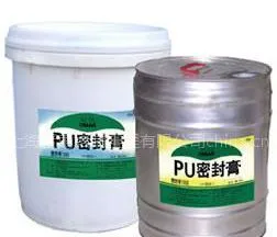 供应环保型聚氨酯密封胶