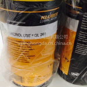 KLUBER GL261润滑油 1KG/罐 低噪音长寿润滑脂 北京克鲁勃