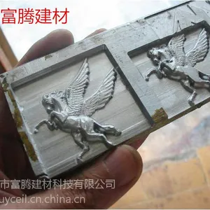 【3D立体】雕刻铝板
