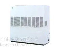 供应风冷螺杆式冷水机