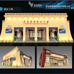供应2015西安 银川 甘肃 青海展会展台设计搭建