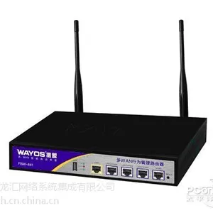 ���ϴ���������Ϊ��������·��ά��FBM-641