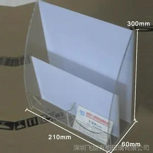 透明acrylic办公桌文件整理资料架 PMMA柜台文件架