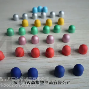 供应高精准触控笔头