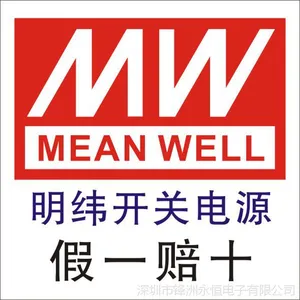 RSD-300C-12 300W 28.8-67.2V输入12V25A输出铁道用DC-DC转换电源