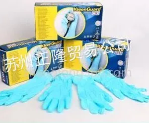 供应G10蓝色丁晴手套