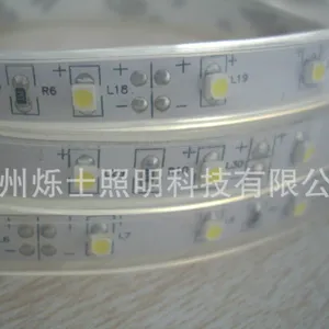 ��Ӧ����˸ʿС���� ���ʵ���2835���ƴ�