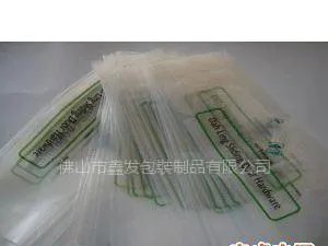 佛山市南海PE/PO胶袋、热收缩袋、防静电胶袋