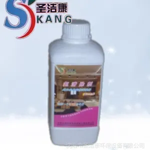 供应供应成都攀枝花自贡泸州德阳绵阳广元遂宁圣洁康甲醛检测仪甲醛检测