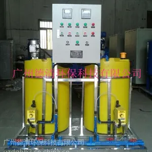 ȫ�Զ�һ�廯��ҩװ�� ȫ�Զ���ҩװ�� ˮ����������ҩ�豸