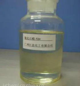 供应供应优质环保氯化石蜡52