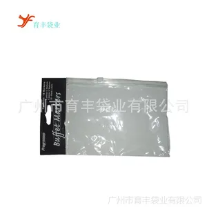 ��Ӧ���Ҷ���PVC�ļ��� PVC�޳������ļ��� ͸��PVC�ļ���